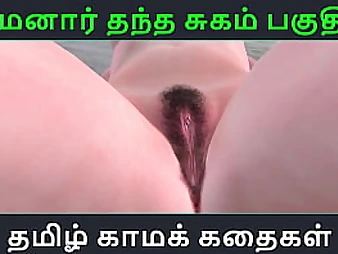 Tamil Kama Kathai and Maamanaar Thantha Sugam get crazy in 3d anime